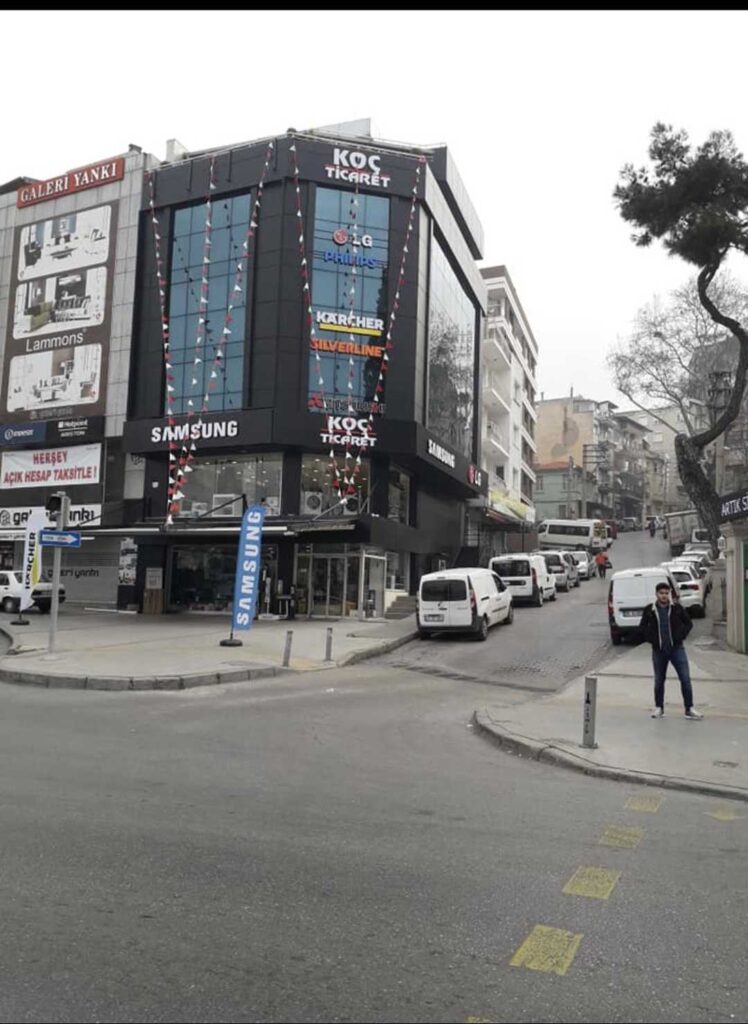 Koç Ticaret